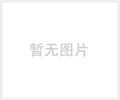 流水线激光打标机 自动化打码机 LK-LW3000