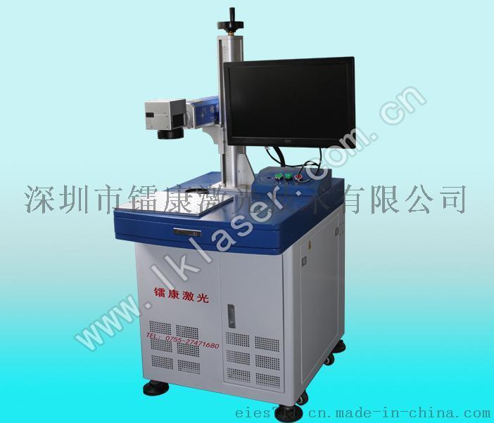 CO2激光打标机 非金属激光打码机 深圳二氧化碳激光打标