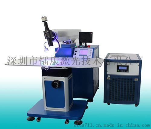 广告字金属字激光焊接机 激光焊接机价格 厂家直销